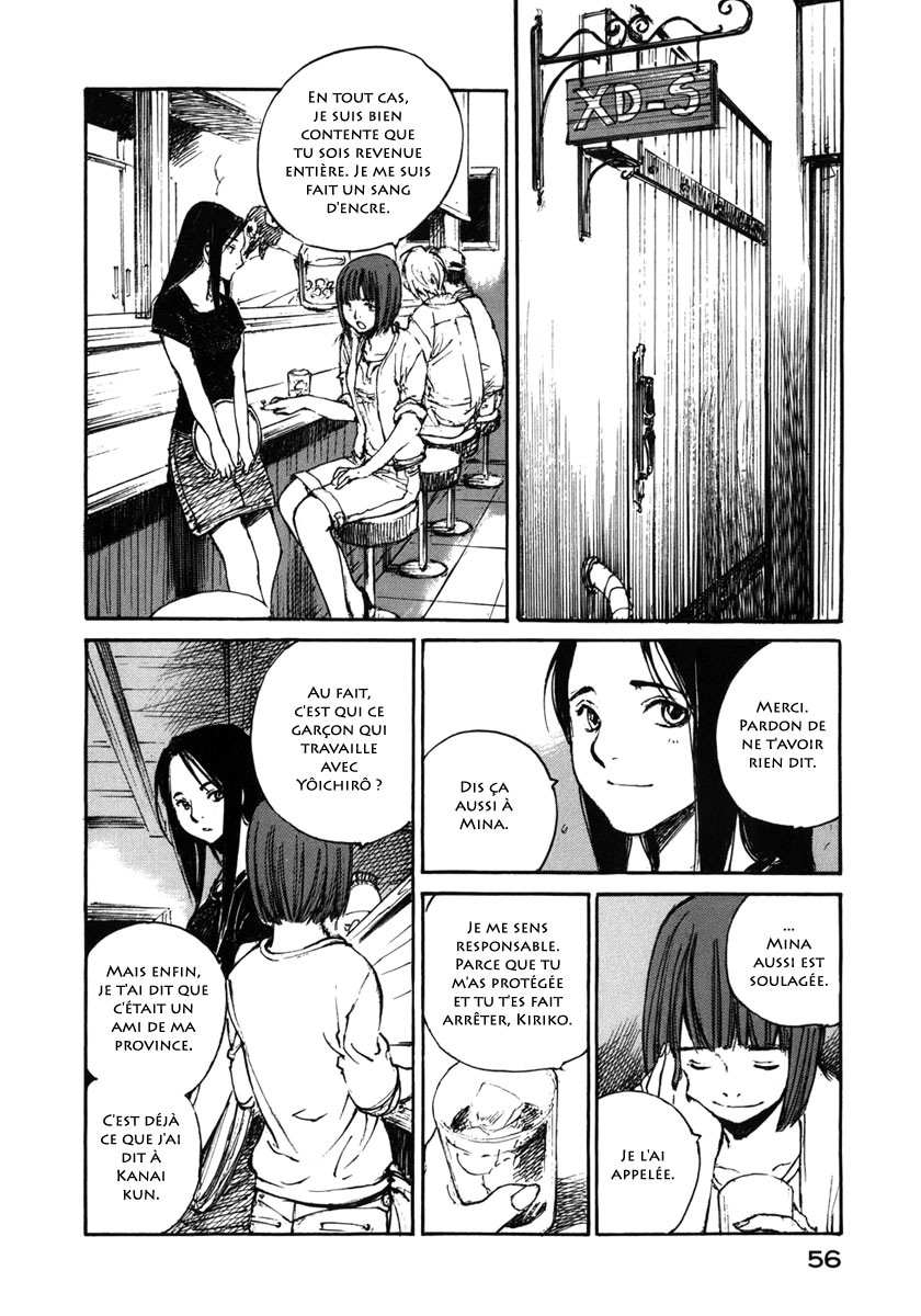 img Hatsuka Nezumi no Jikan 14